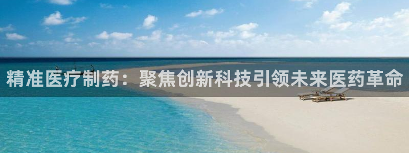 恒指5行情 如来再我心