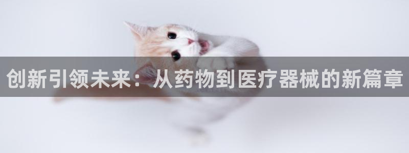 恒行3乃5O6917