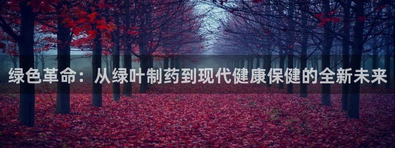 恒行娱乐鸟74ooo5判官