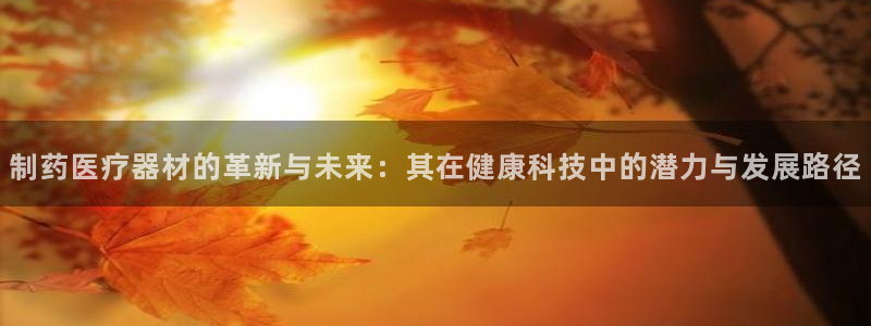 恒行2下74OOO5