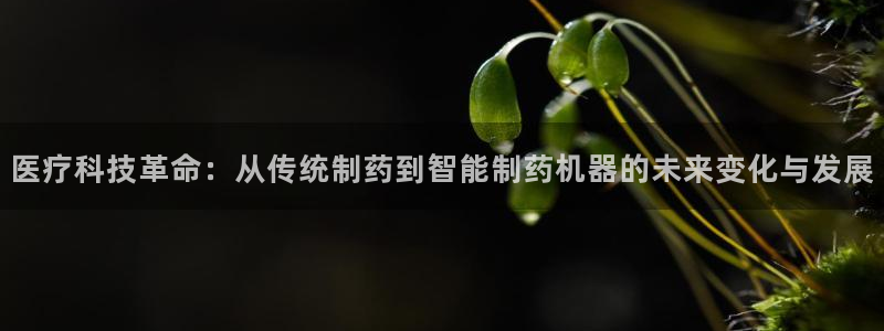 恒在5行中代表什么数字