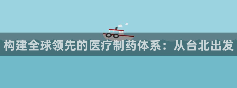 恒行娱乐登录信用 74ooo5