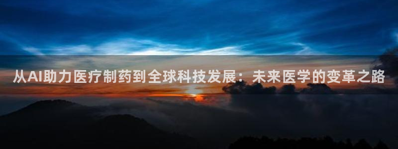 恒行娱乐见5ll533主管