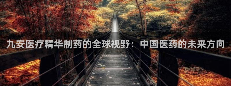 恒行开户娱乐6ll5l特惠