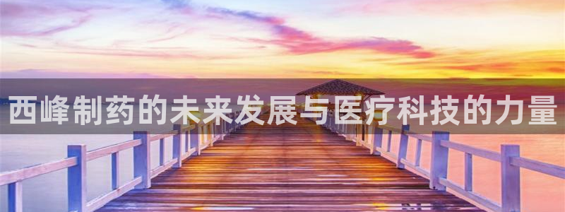 恒行娱乐芍皇74ooo5蛹