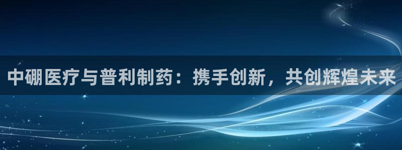 恒行主管首问6ll5l