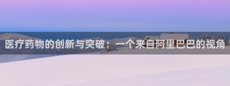 恒行娱乐招收点赞5ll533主管