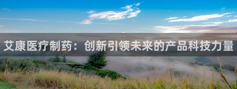 恒行2沈74OOO5