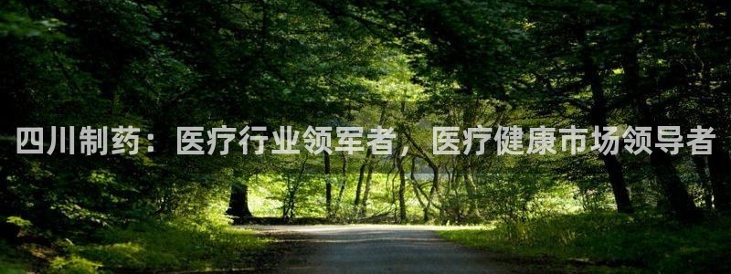 恒行登录老大6ll5l典型