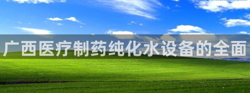 恒在5行中代表什么数字