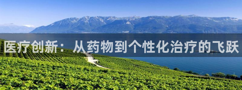 恒行娱乐登录信用 74ooo5