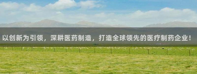 恒行娱乐寻问74 5