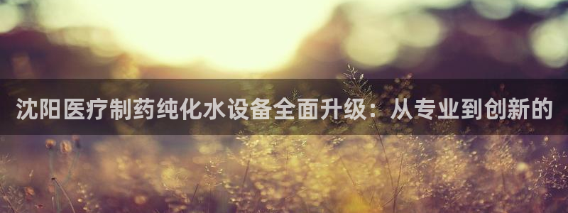 恒行娱乐登录信用 74ooo5