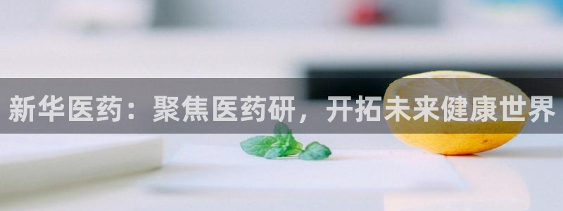 恒行招商老大诚挚 6ll5l