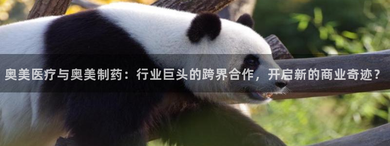 恒行2下74OO5