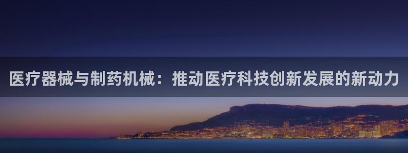 恒行娱乐老板推荐5ll533主管