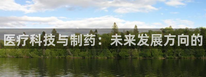 恒行2下74OO5