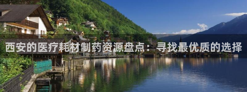 恒行开户全2O5o5O
