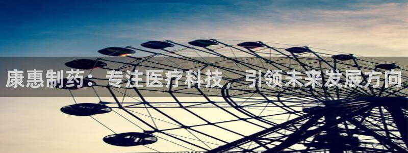 恒行注册全2O5O5O