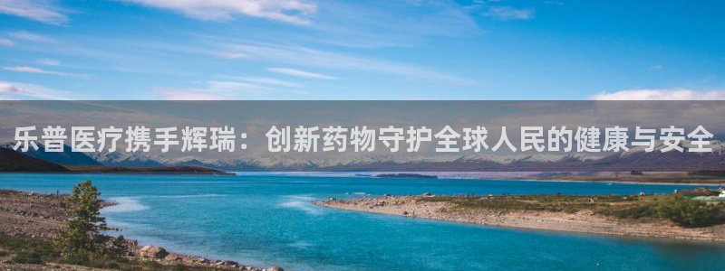 恒行娱乐景74ooo5诿抢
