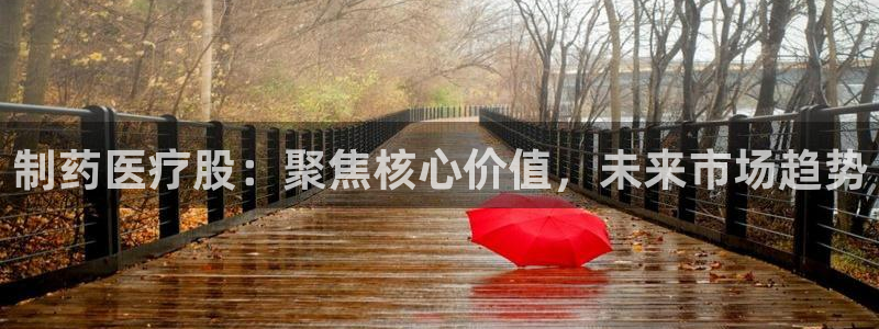 恒行5娱乐