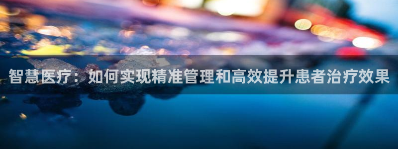 恒指5行情 如来再我心