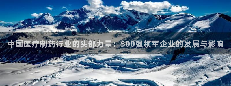 恒行娱乐郑74OOO5