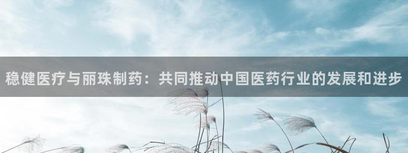 恒行2许74OOO5