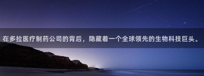 恒行娱乐冯74OOO5