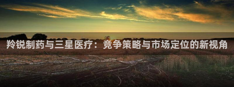 恒行主管招收 6ll5l出奇
