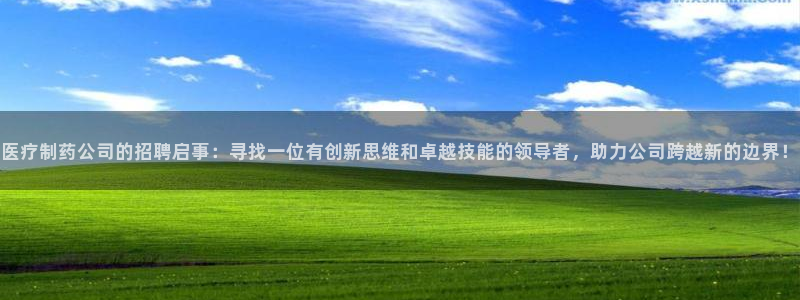 恒行娱乐蒋74OOO5