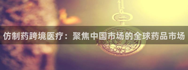 恒指5行情 如来再我心