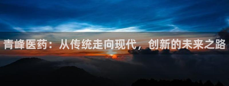 恒行娱乐见5ll533主管