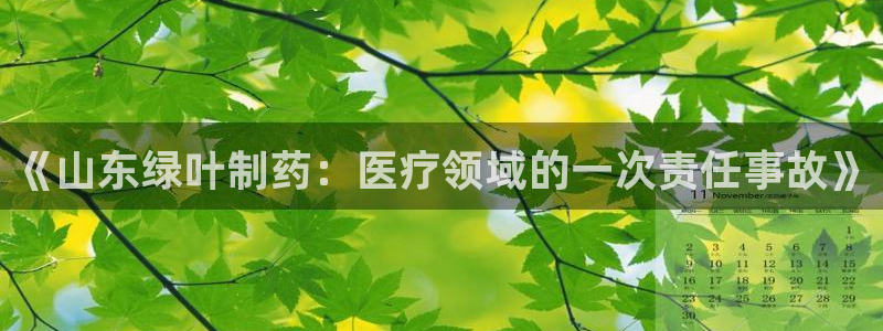 恒行开户全2O5o5O