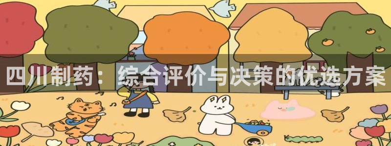 恒行2周74OOO5