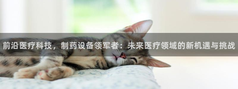 恒行2那74OO5
