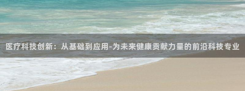 恒指5行情 如来再我心