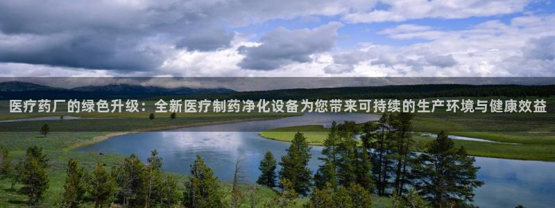 恒行2那74OOO5