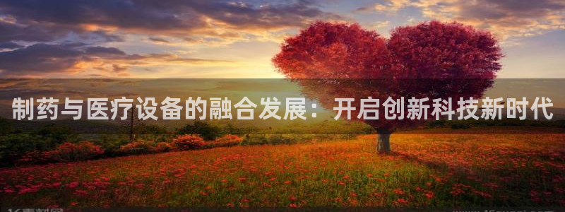恒行娱乐5ll533主管耐心