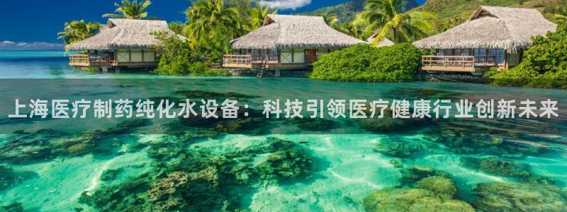 恒行2卫74OOO5