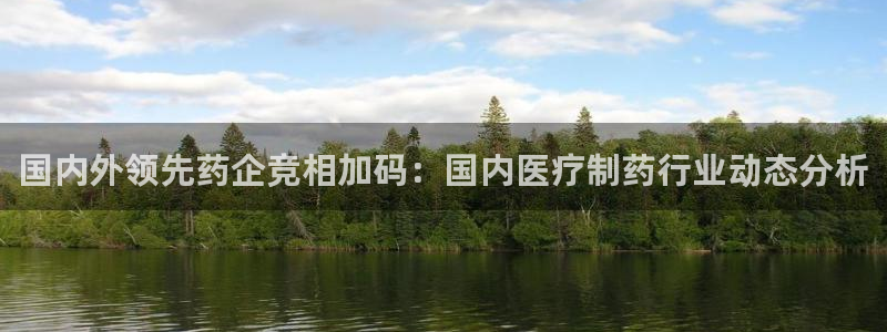 恒行娱乐婆蹬74ooo5盗