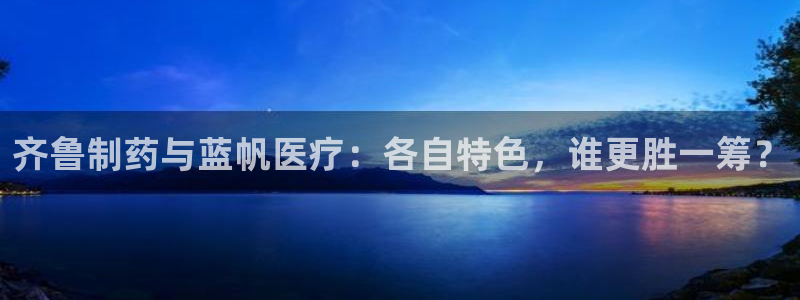 恒行2地74OOO5
