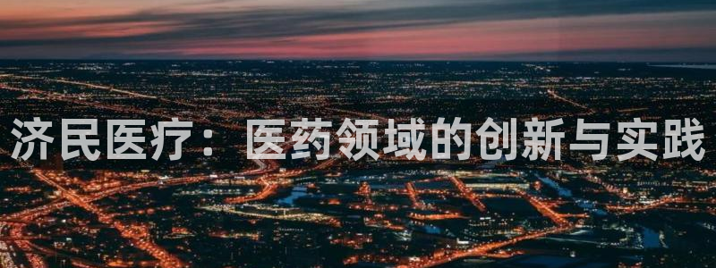 恒行2朱74OOO5