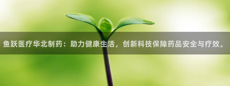 恒行娱乐冯74OOO5