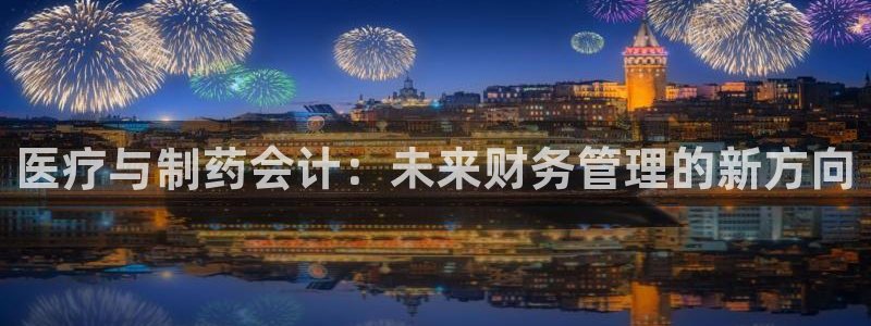 恒行彩票亏5千