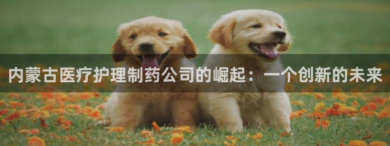 恒行娱乐度74ooo5聘霖