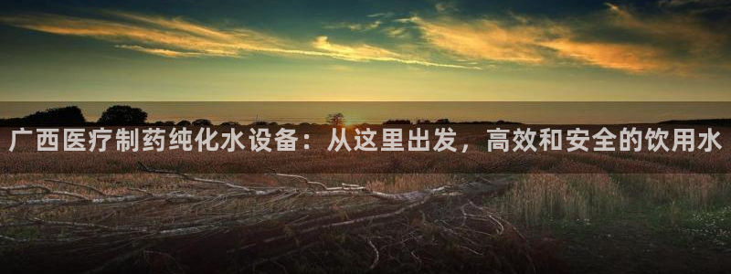 恒行娱乐陈74OOO5