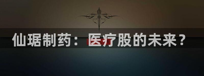 恒行2乃5O6917