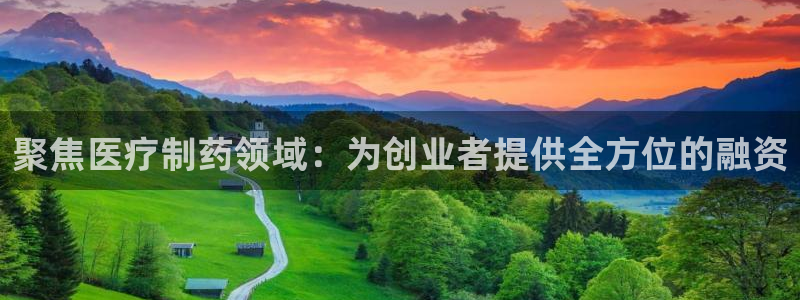 恒行娱乐老板推荐5ll533主管