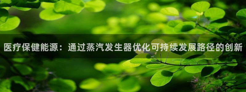 恒行彩票亏5千